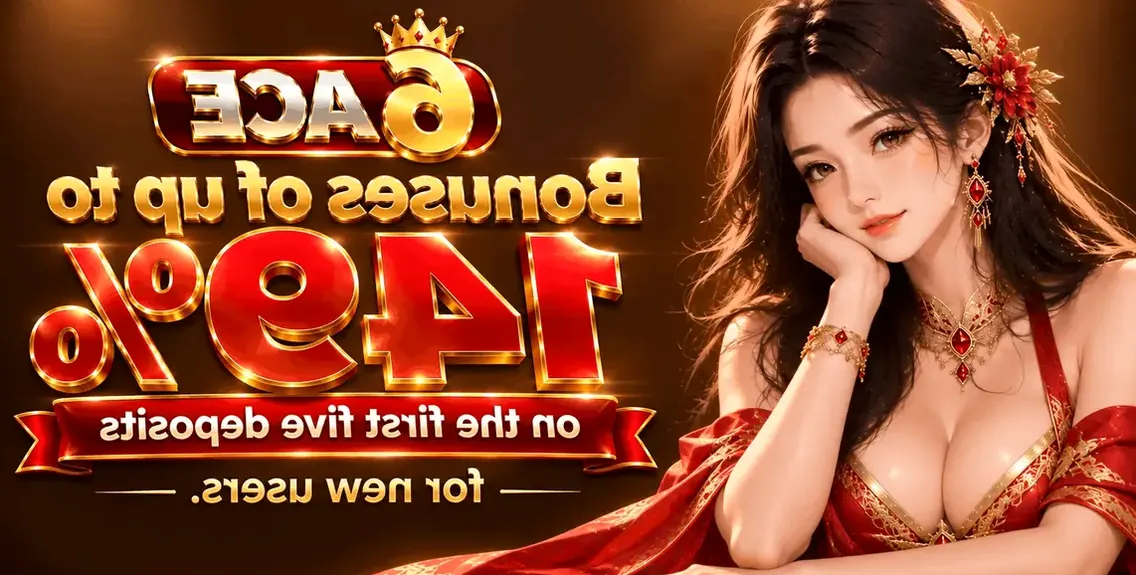 6ACE offer